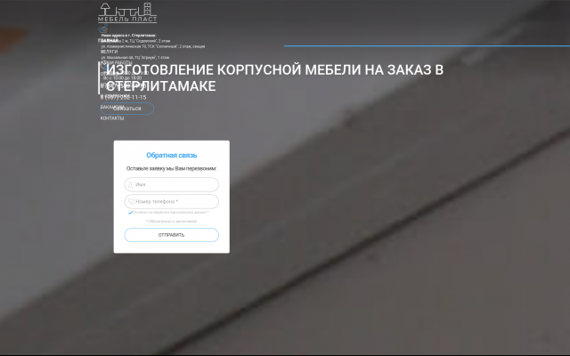 мебель для детской комнаты мебель для детской комнаты